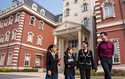 杭州民辦雙語國際學(xué)校小學(xué)2025年招生簡章