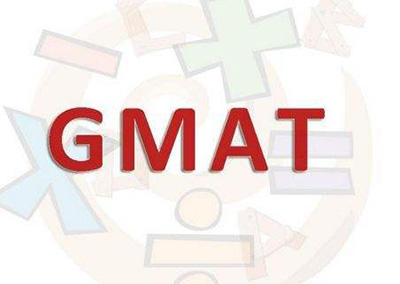 GMAT考試報(bào)名費(fèi)用_考試多少錢