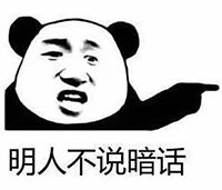 劍橋15深度解析發布會重磅來襲！附雅思考試政策資料