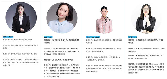 劍橋15深度解析發布會重磅來襲！附雅思考試政策資料