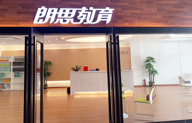 gre杭州培訓班,杭州哪有gre培訓班？