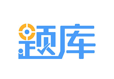 7月18日toefl考試原題解析_托福考試真題