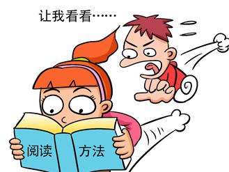 托福閱讀考25分難嗎？這幾點(diǎn)技巧要掌握