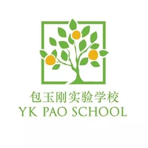 上海國(guó)際學(xué)校學(xué)費(fèi)多少錢，一年起碼20萬(wàn)以上？