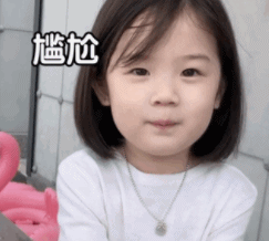 雅思口語5.5分提升到7分，難不難？