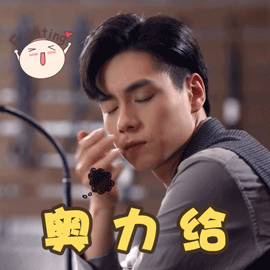雅思口語5.5分提升到7分，難不難？