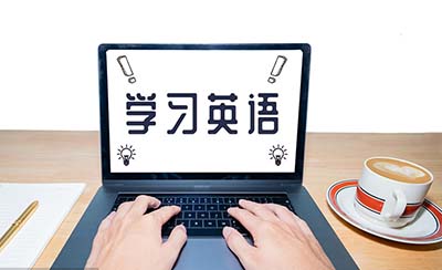 10月10日雅思考試寫作機經(jīng)_寫作真題解析