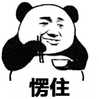 杭州雅思培訓寒假班哪里有？