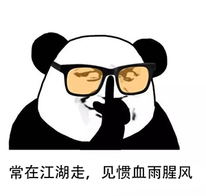 國際學校春招數學這么難，越發焦慮了！