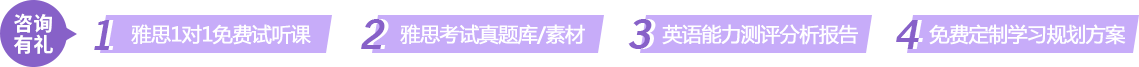 寒春課程優惠及福利
